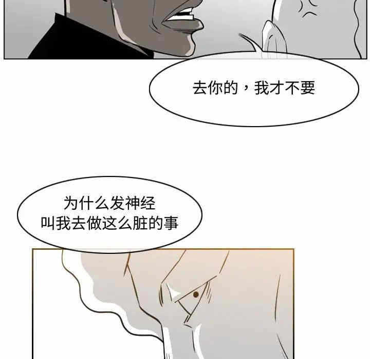 第70张