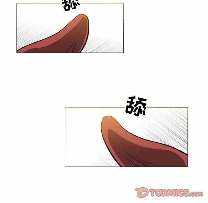 第77张