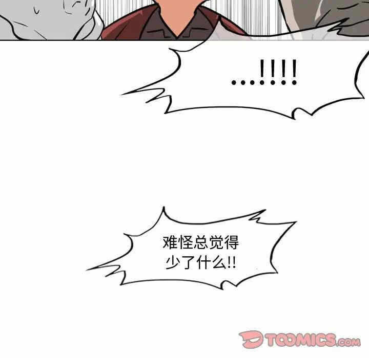 第81张