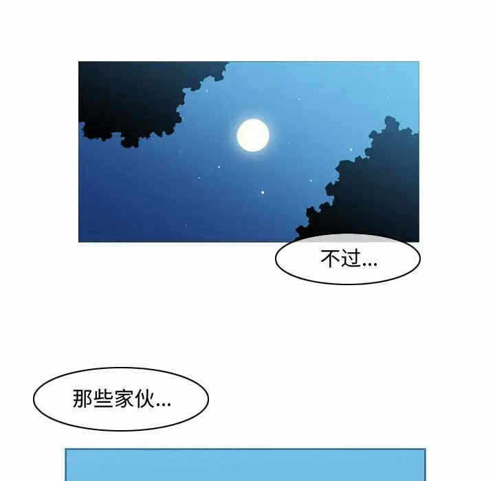 第2张
