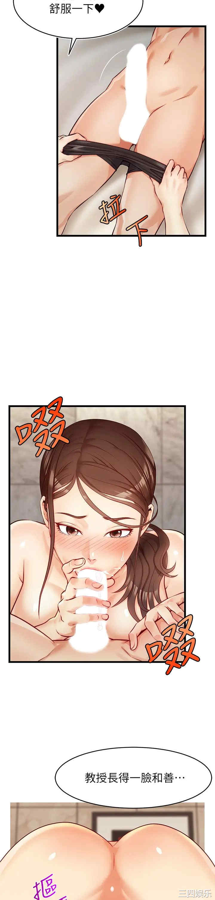 第43张