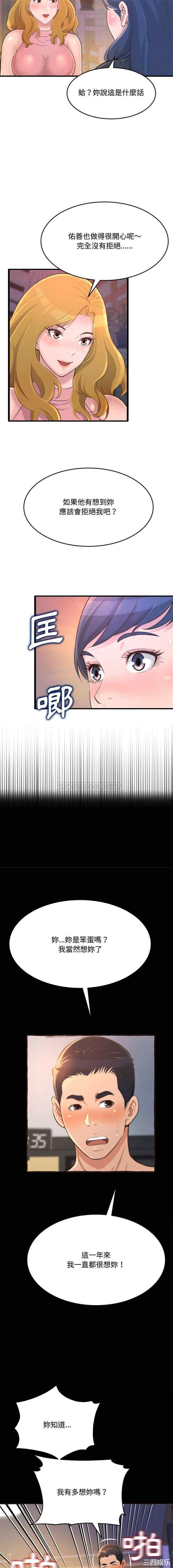 第5张