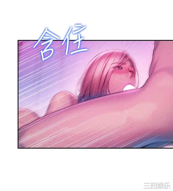 第30张