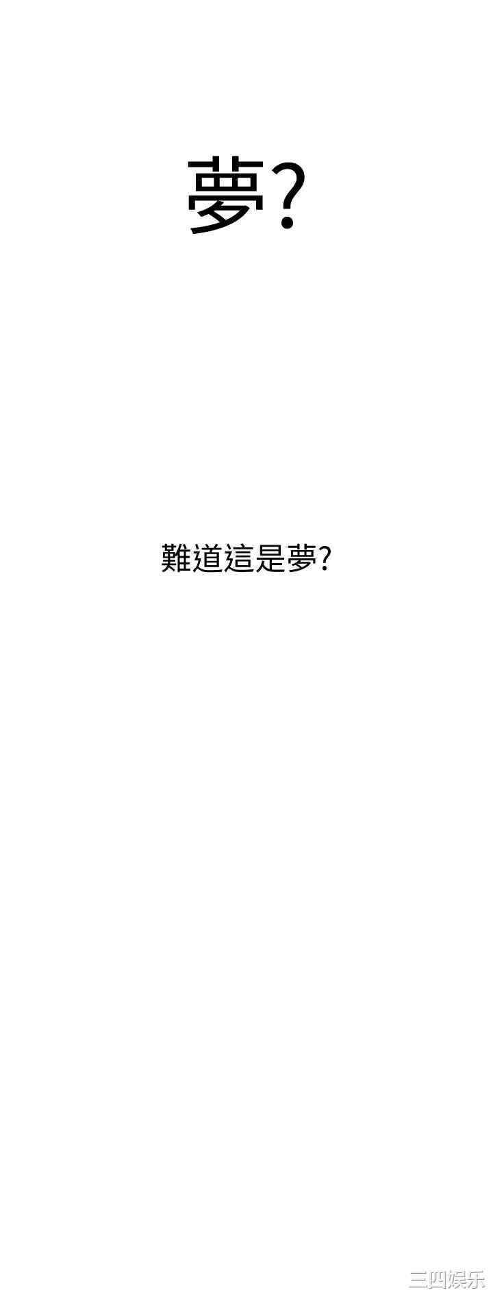 第35张