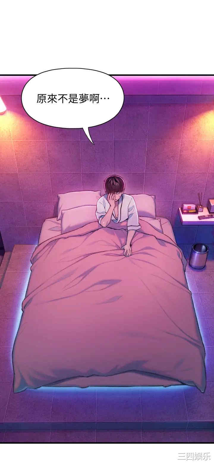 第40张