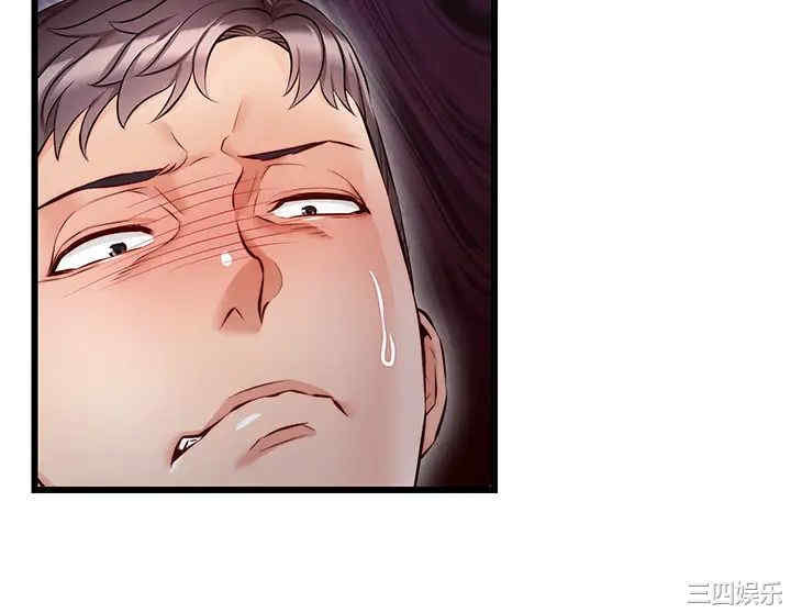 第17张