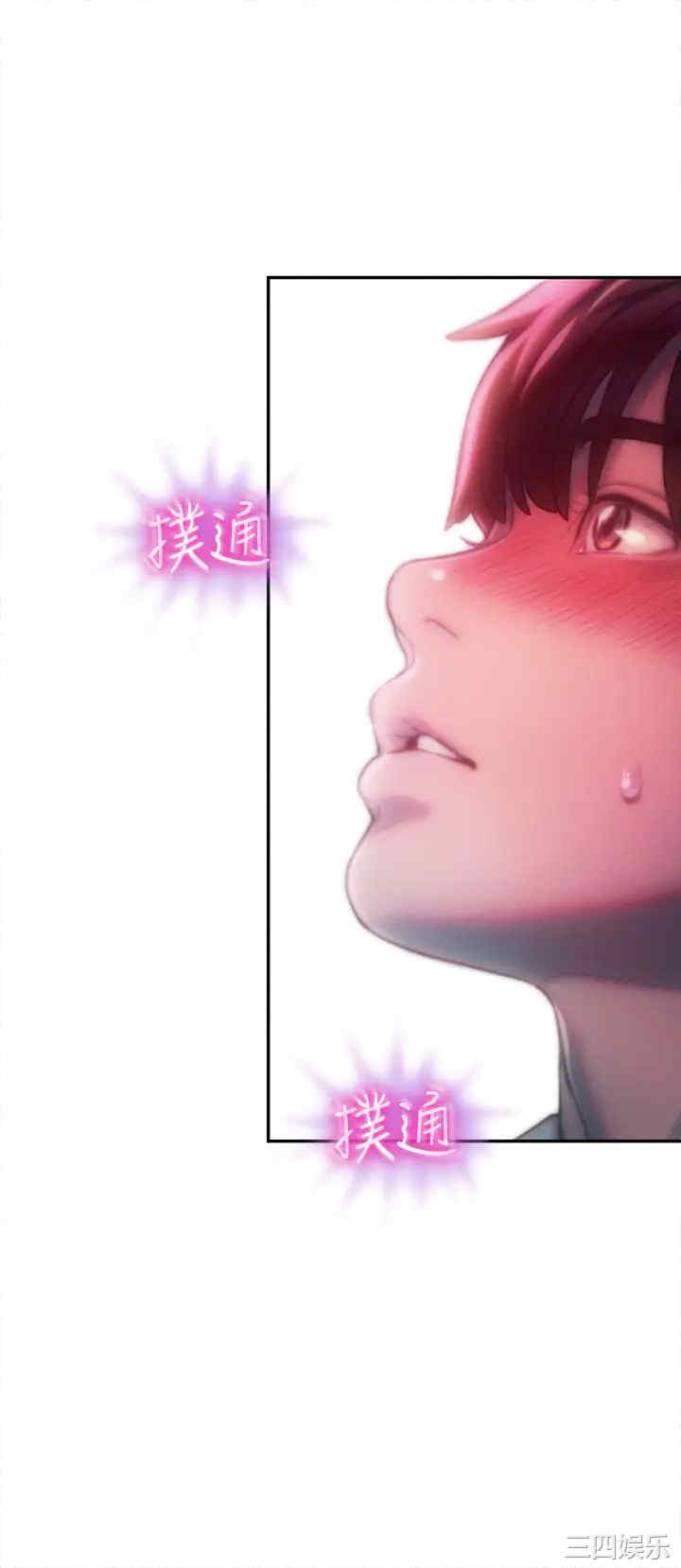 第45张