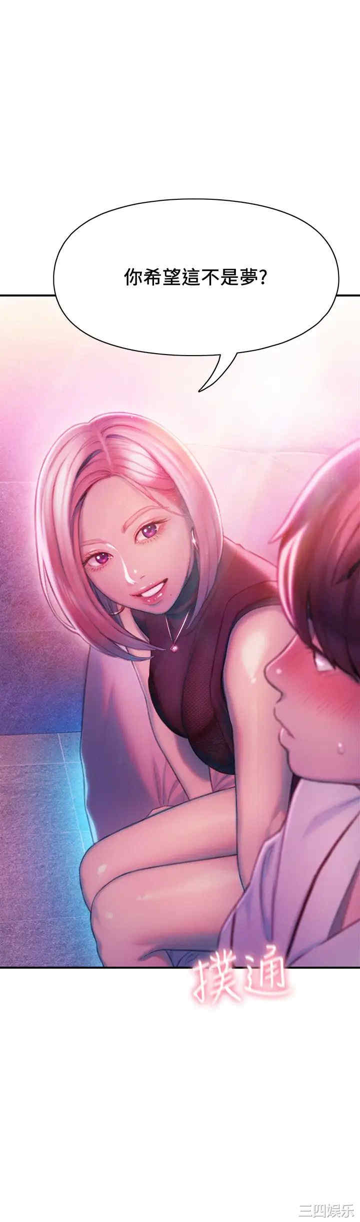 第48张