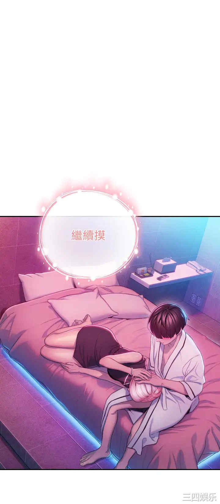第55张