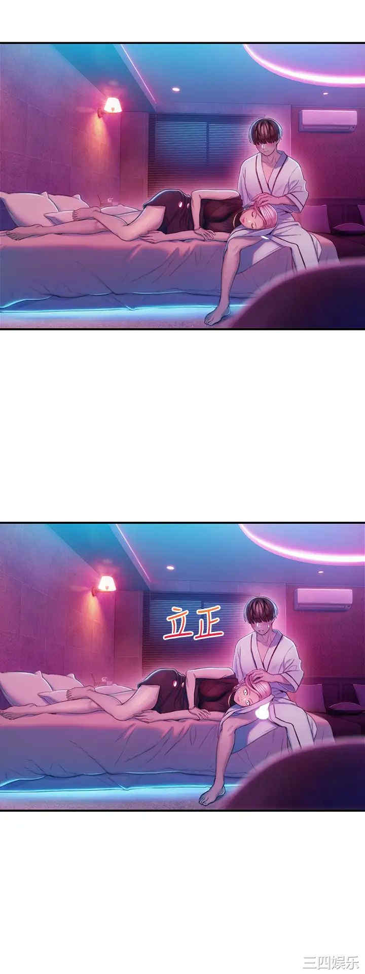 第60张