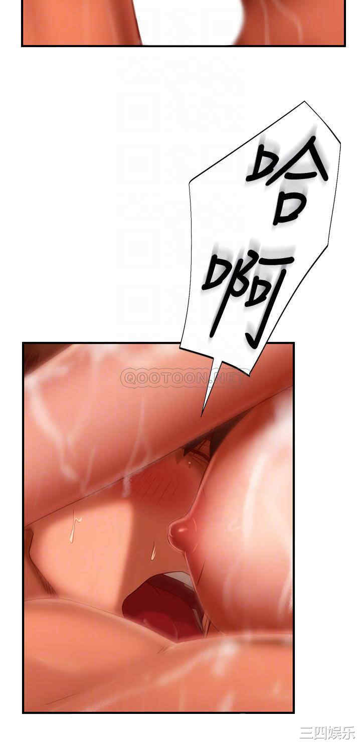 第6张