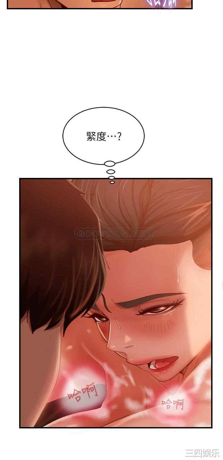 第15张