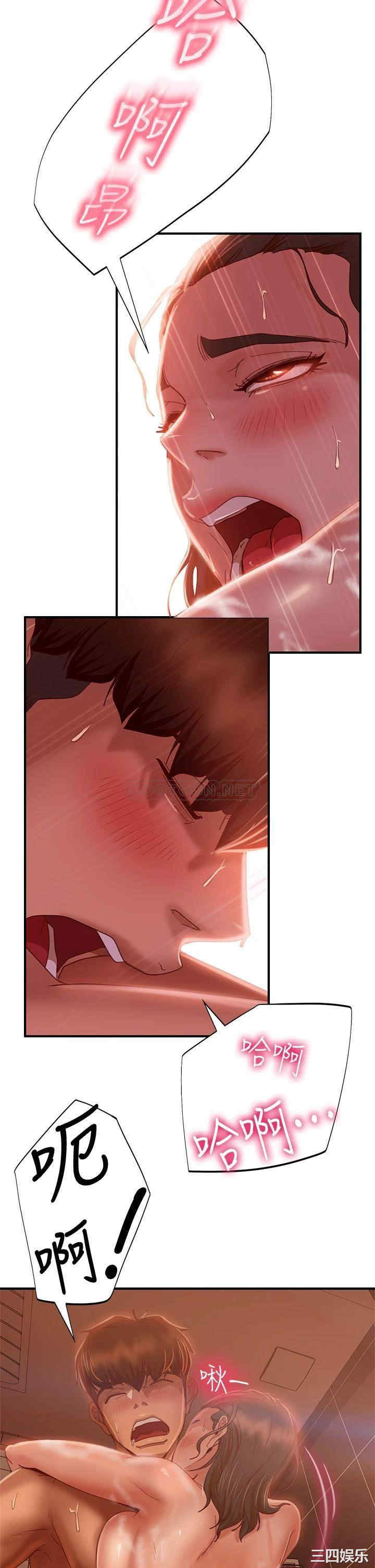 第20张
