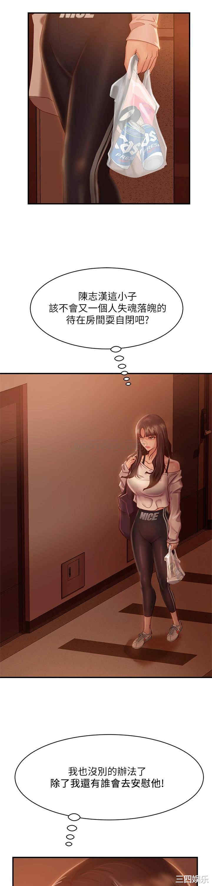 第29张