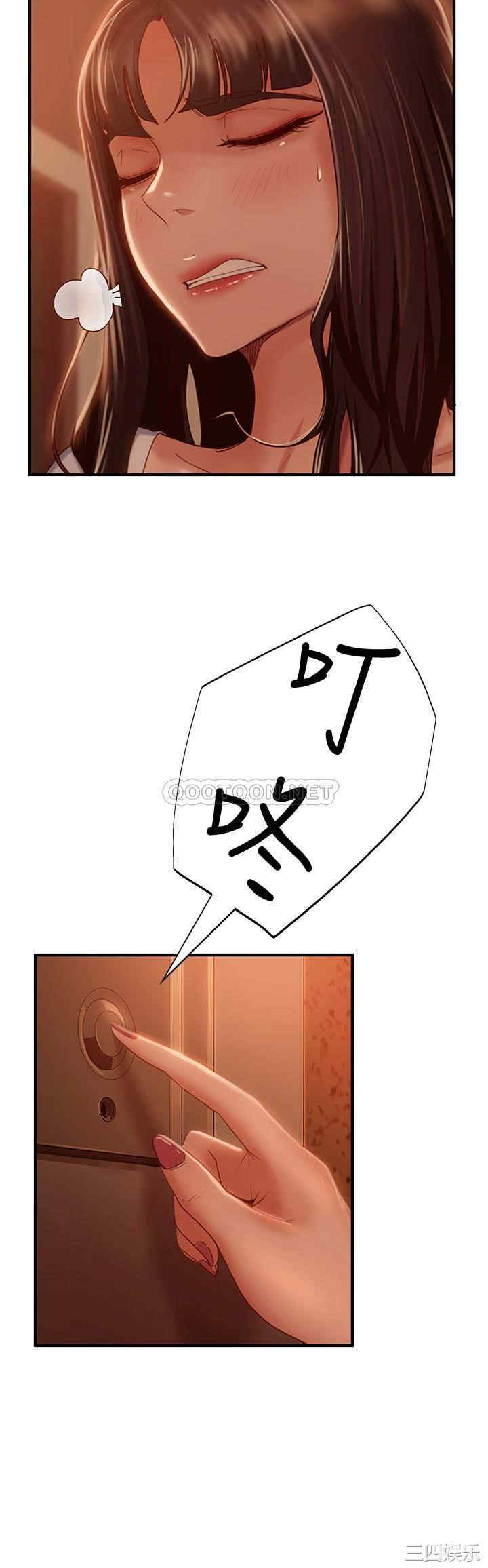 第30张