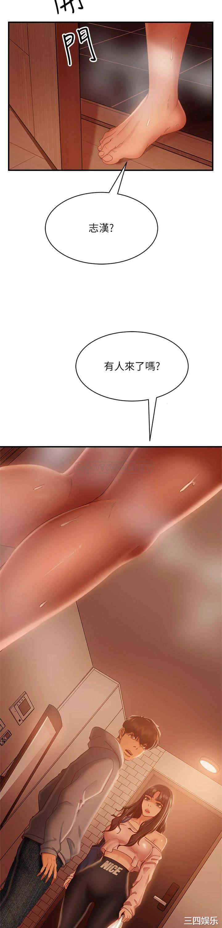 第32张