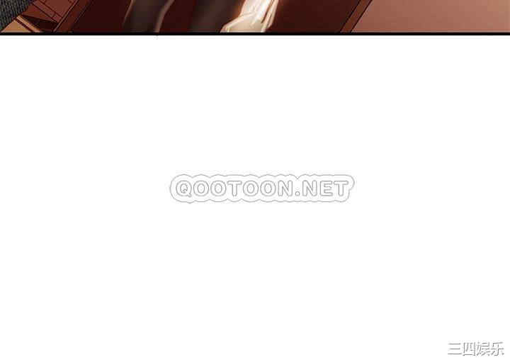 第33张