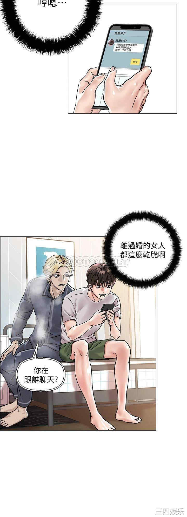 第41张