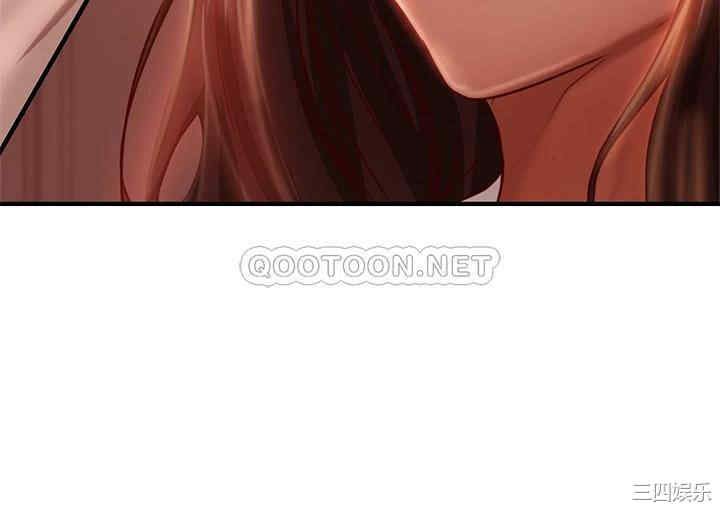 第36张