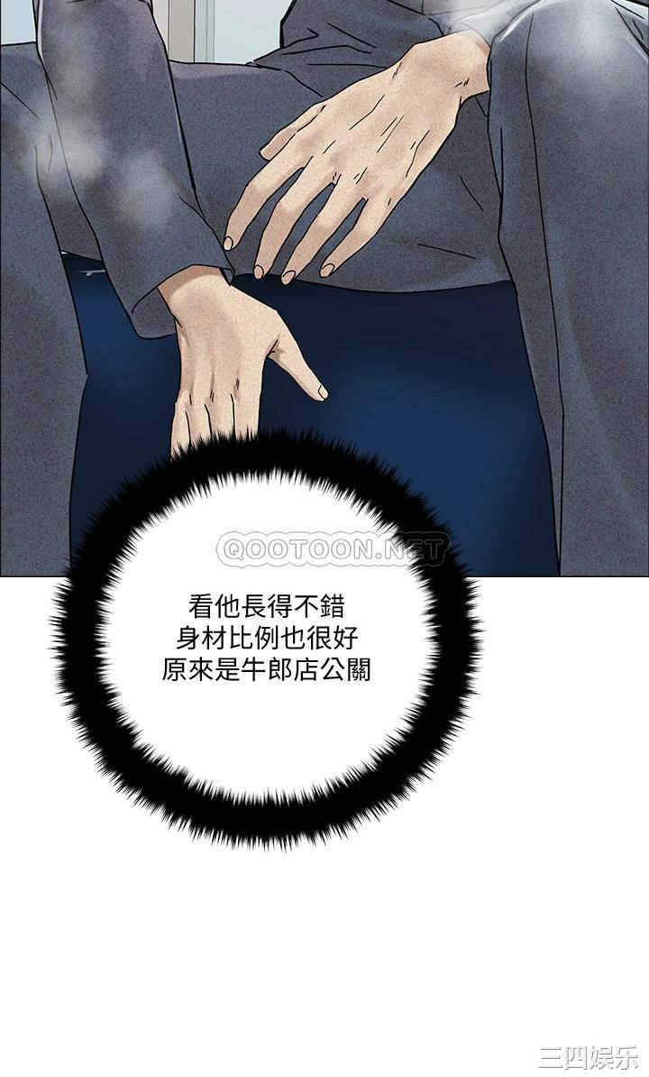 第45张