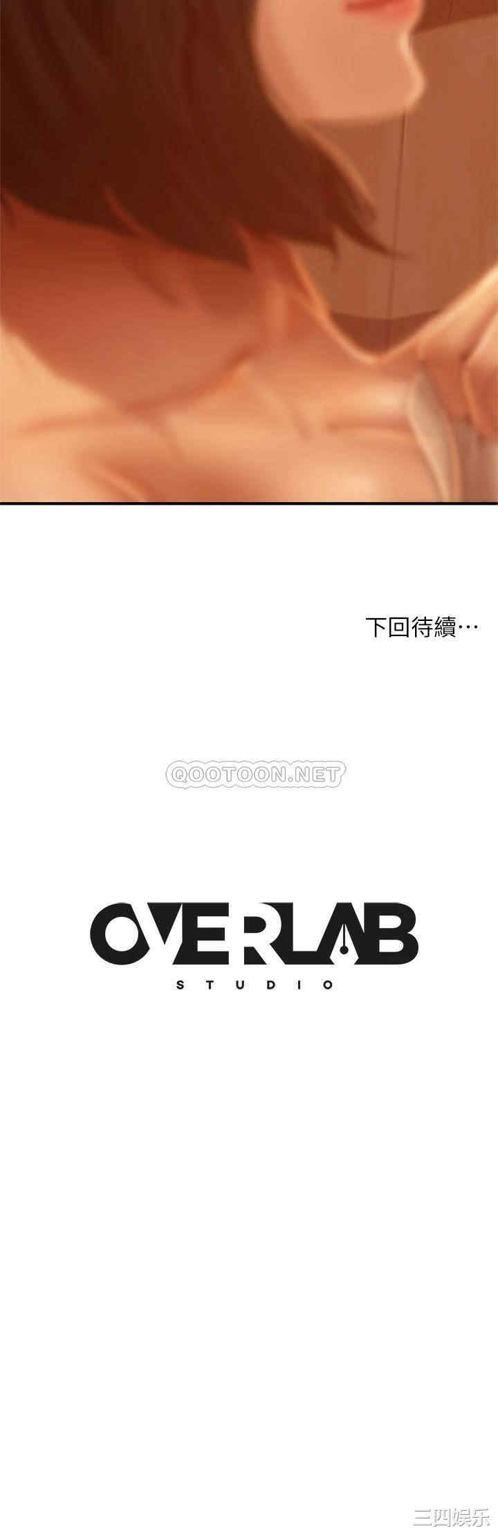 第39张