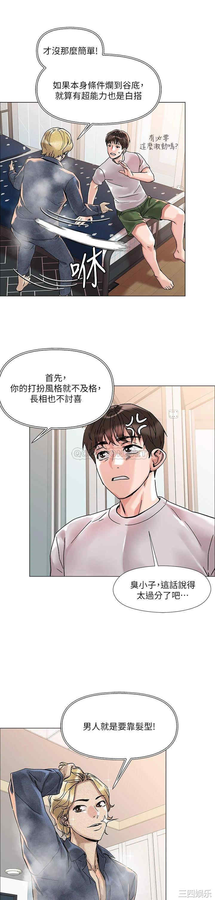 第48张