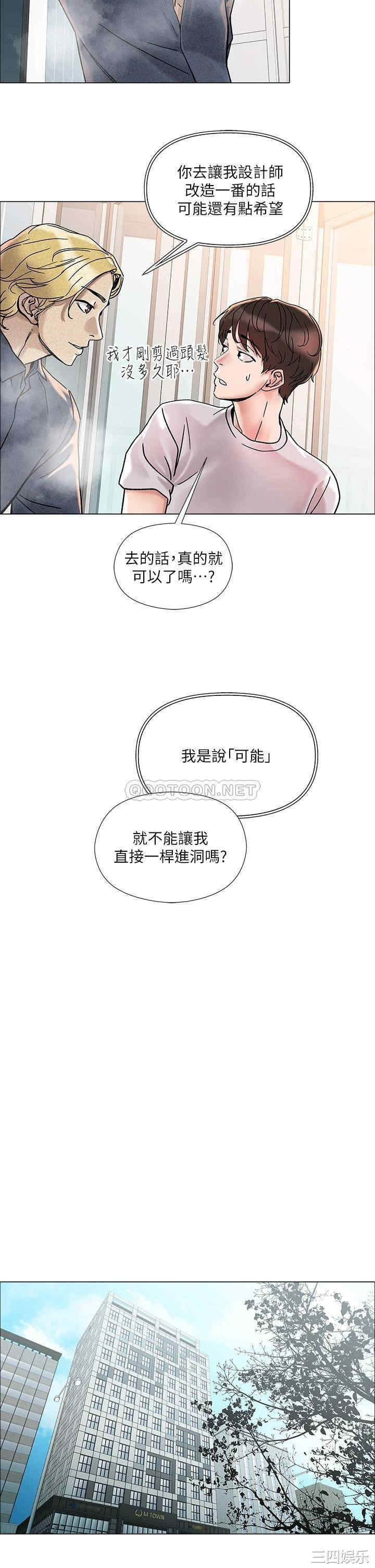 第49张