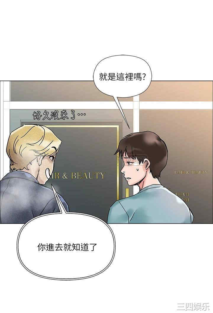 第50张