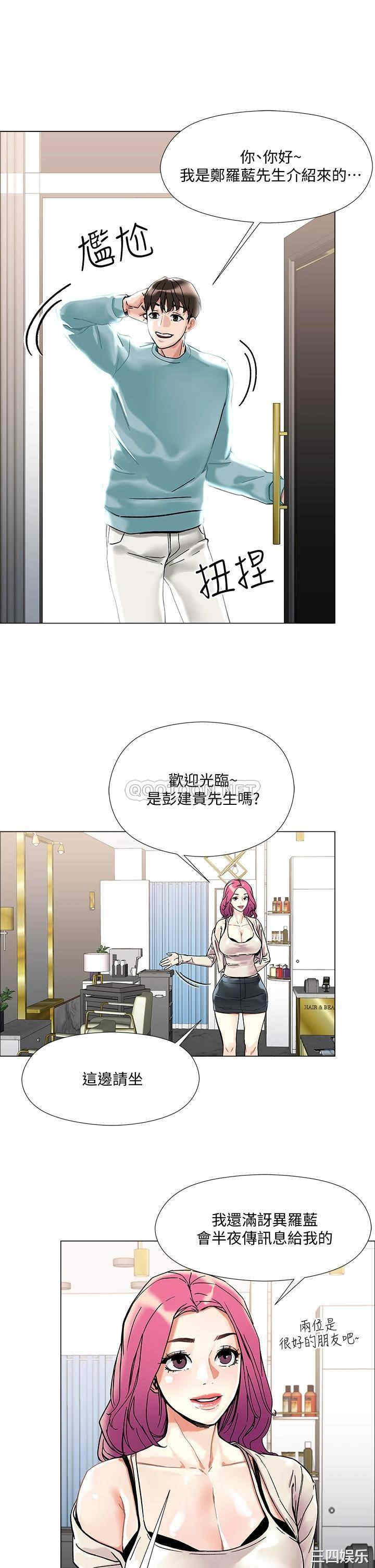 第51张