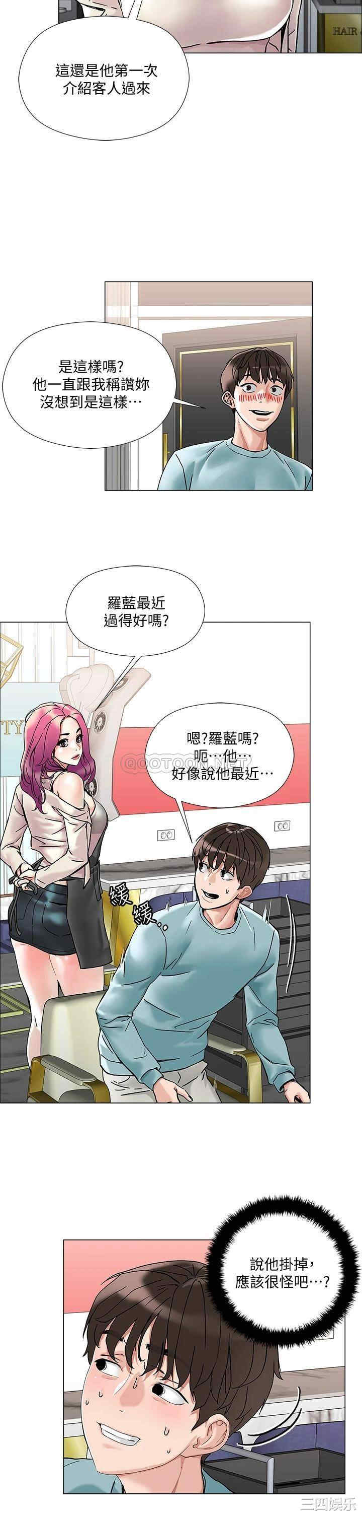 第52张
