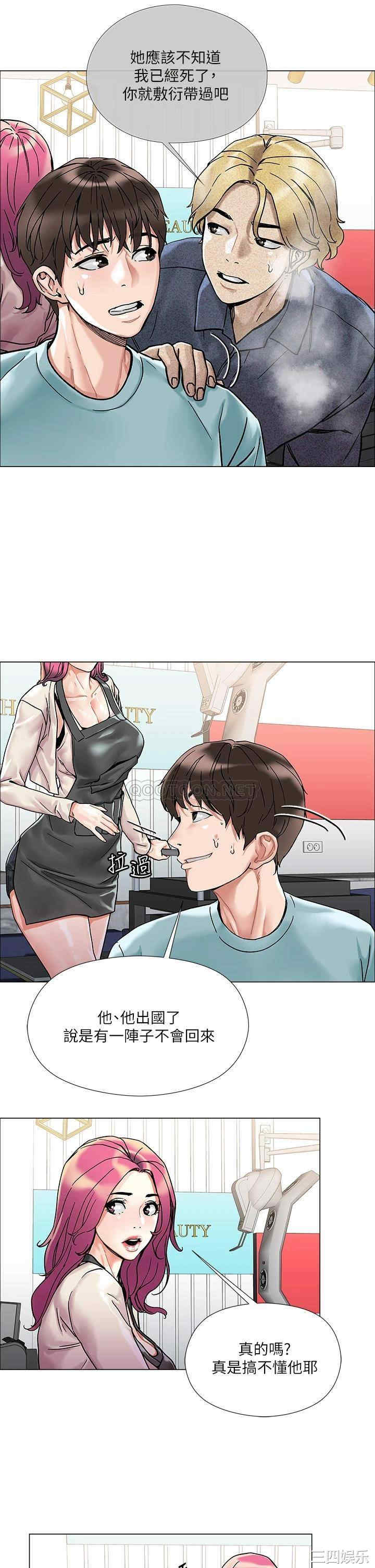 第53张
