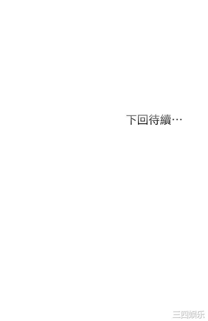 第33张