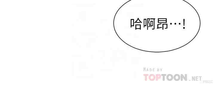 第43张