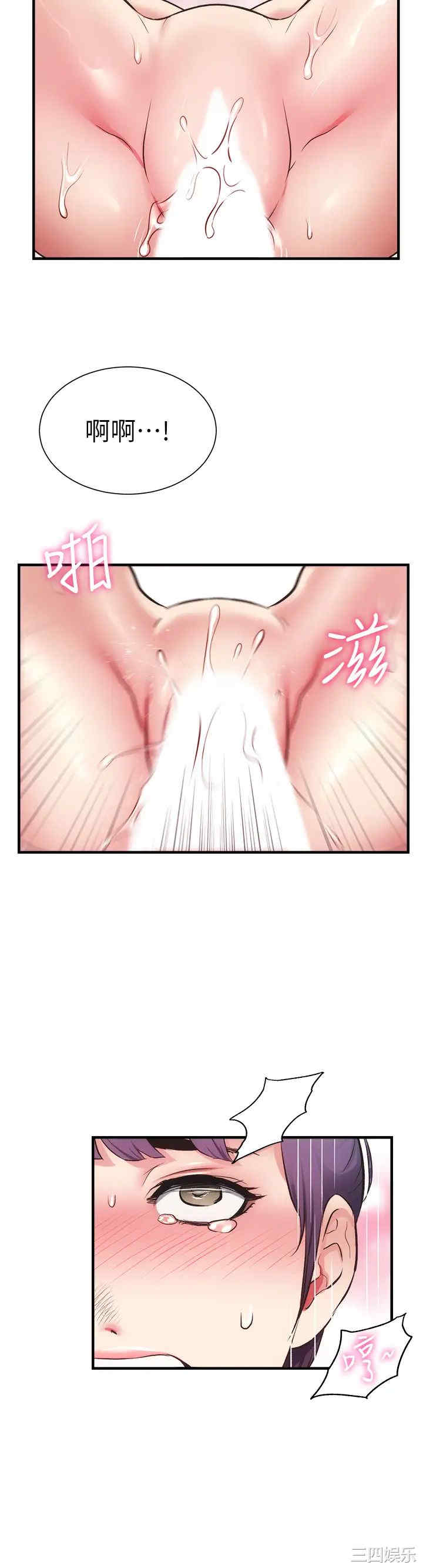 第55张