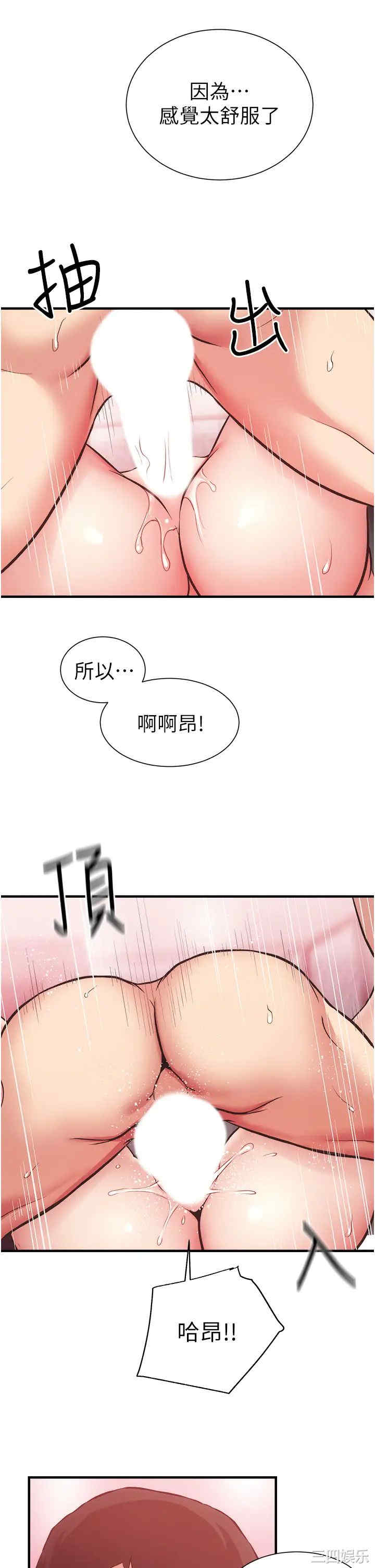 第58张