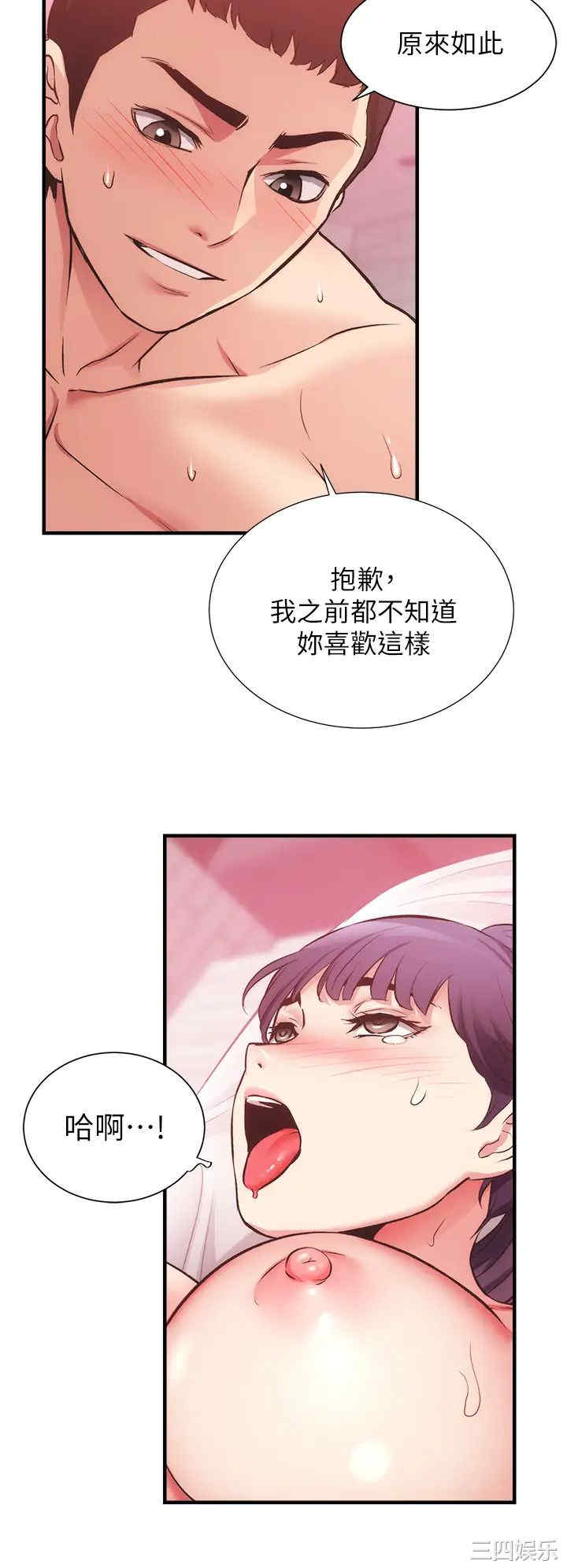 第59张