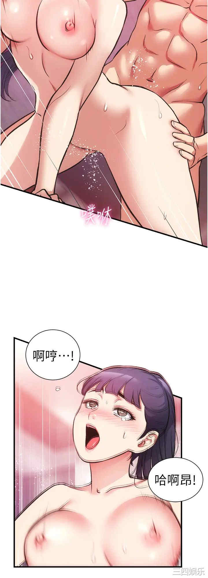 第61张