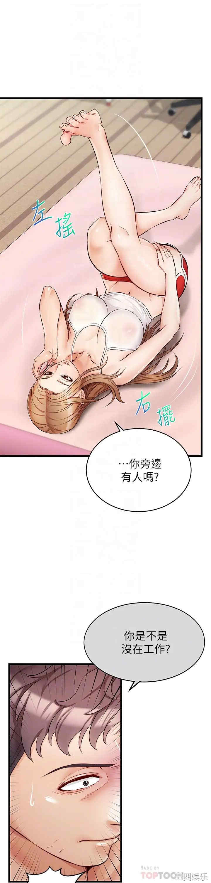 第14张