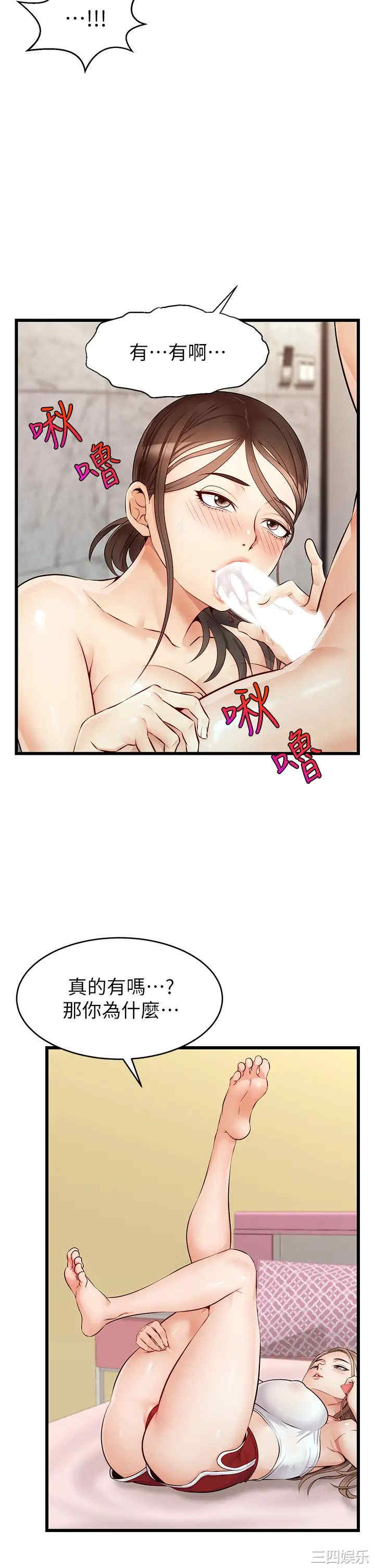 第15张