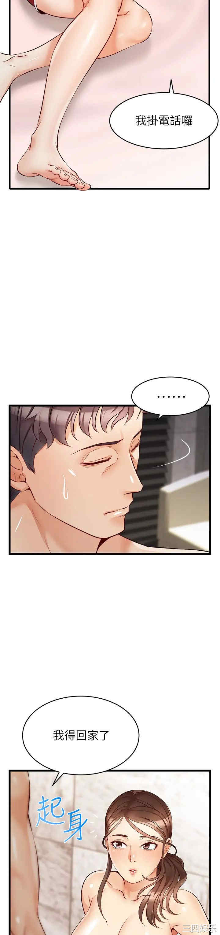第24张