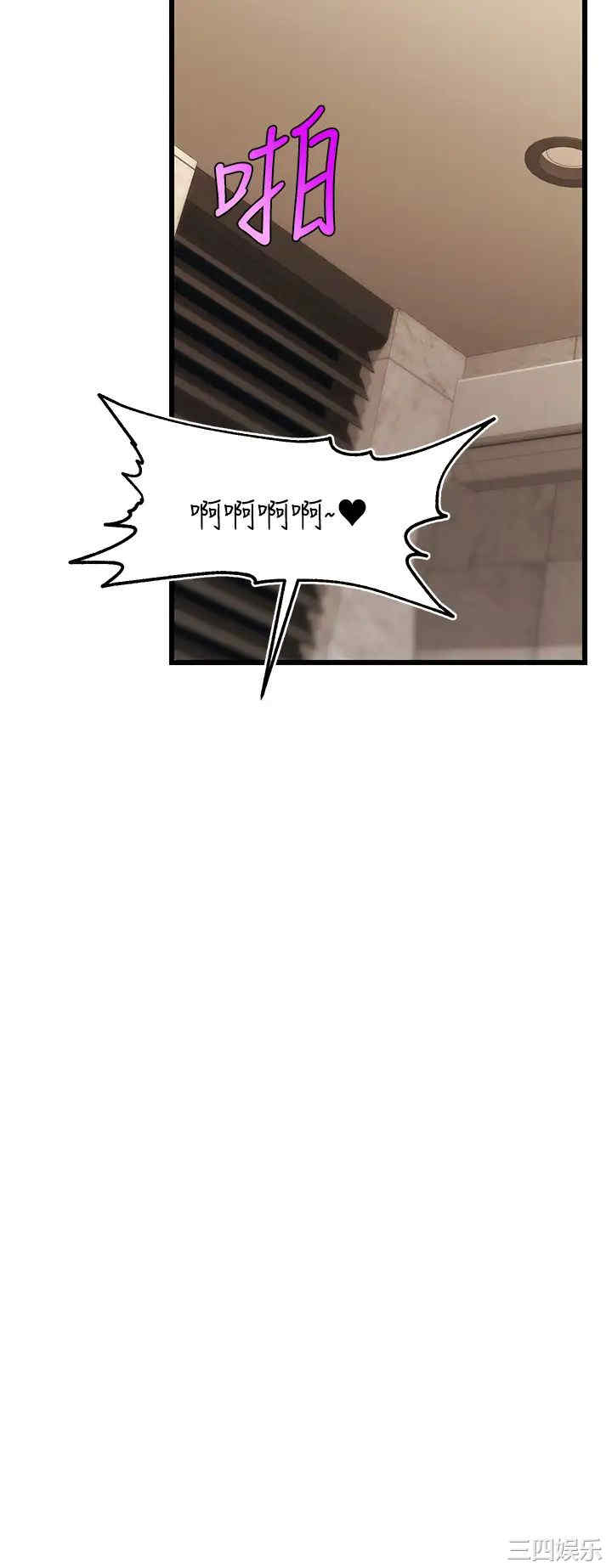 第40张