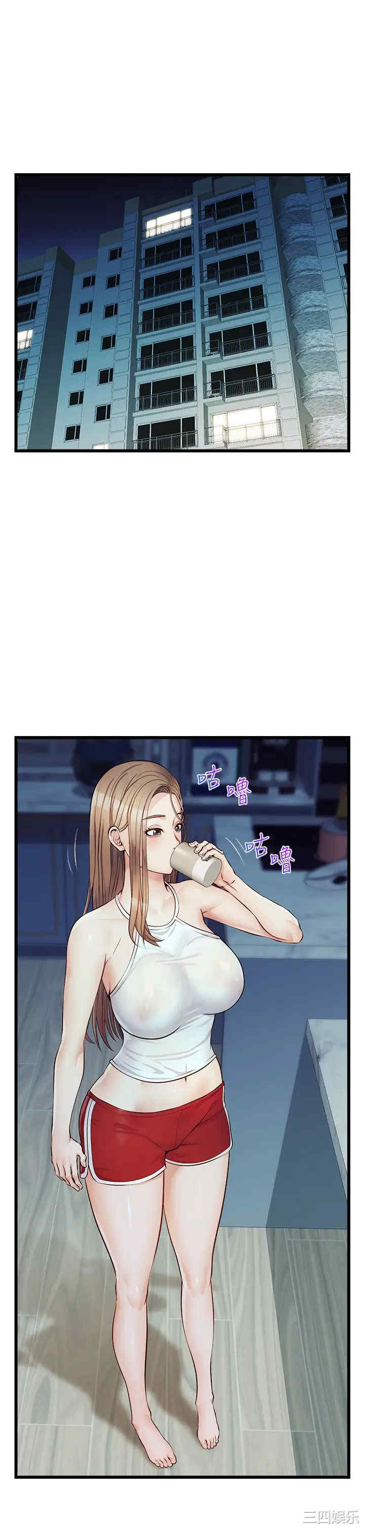 第41张