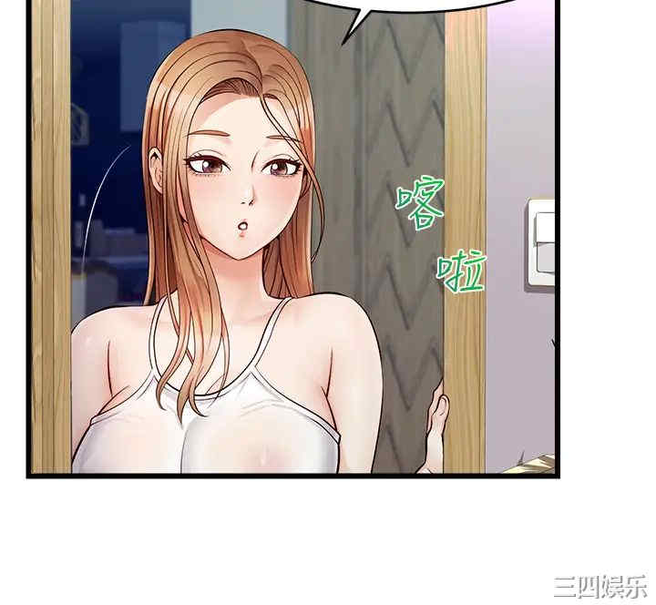 第43张