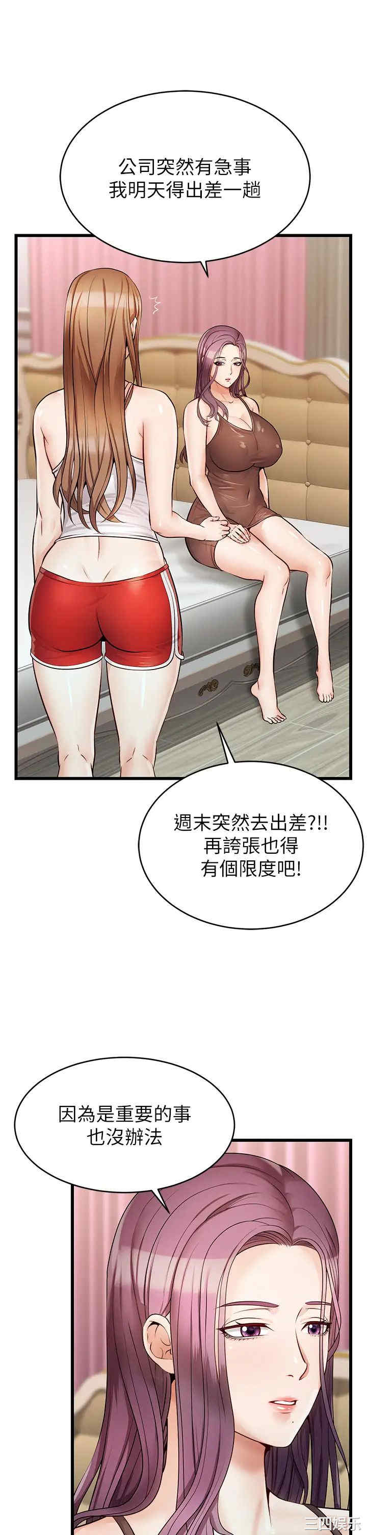 第45张