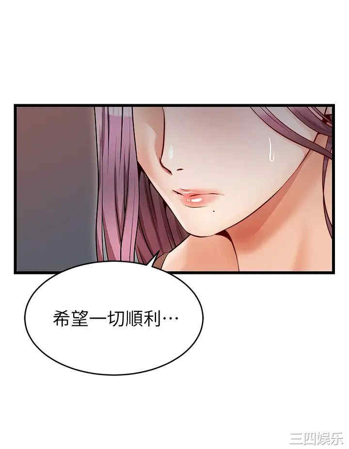 第47张