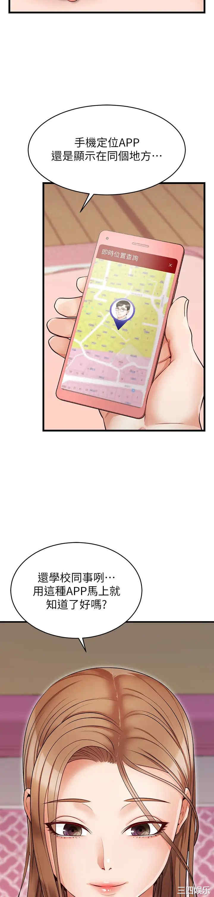 第49张
