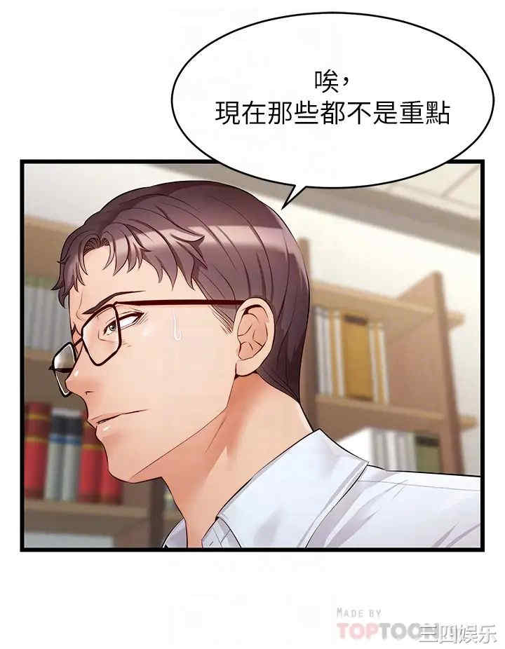 第4张