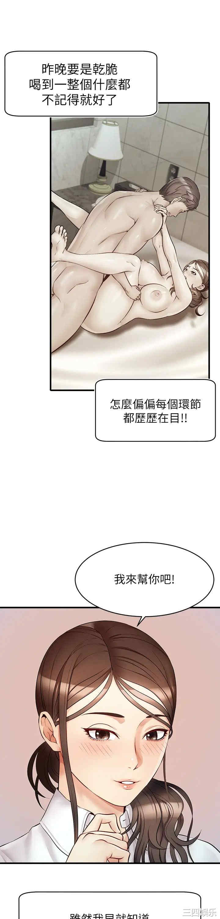 第5张