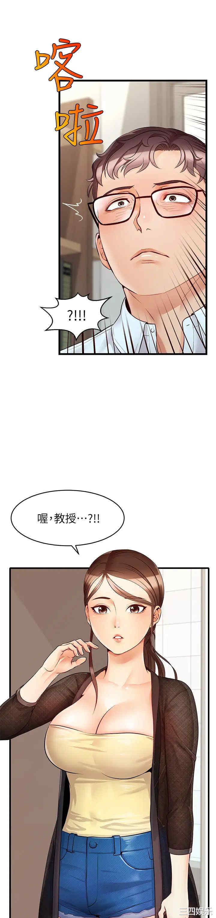 第7张