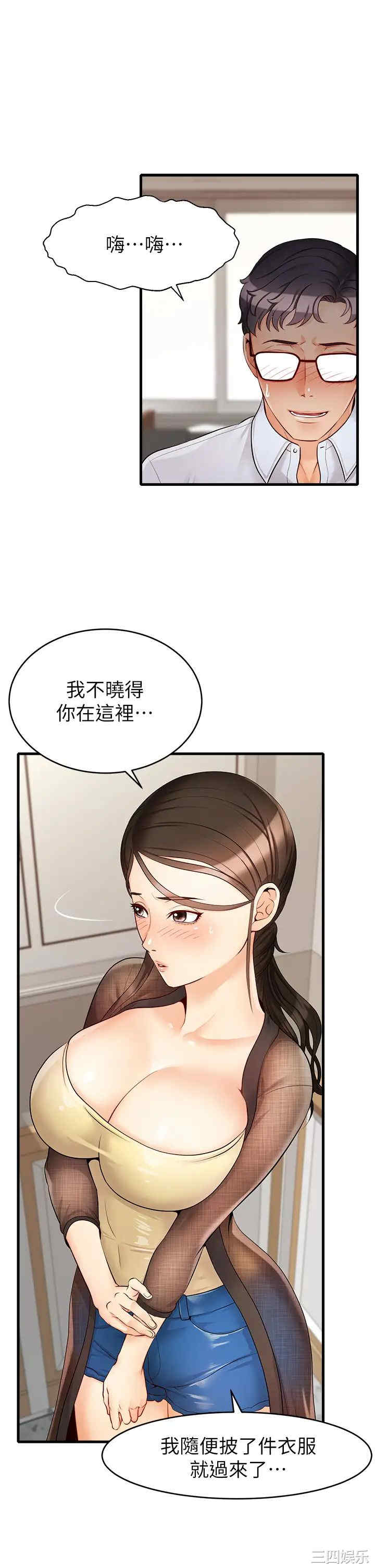 第9张
